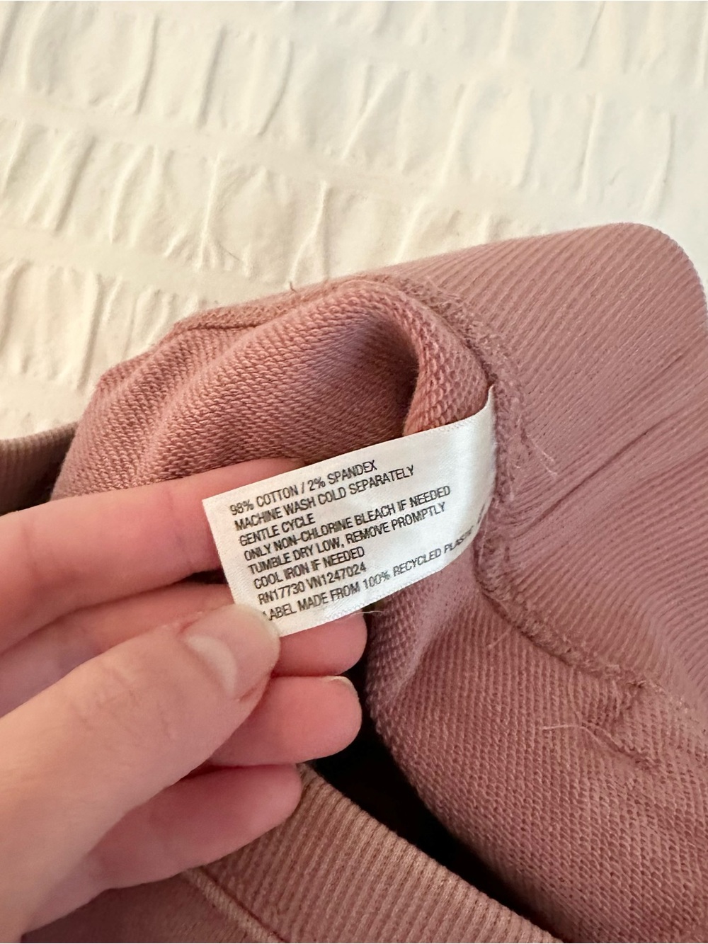 Joy Lab Mauve Drawstring Joggers - Picture 5 of 6